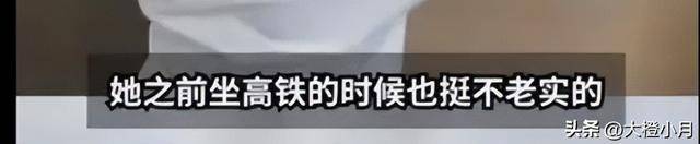 高铁上一对情侣抱怨孩子太吵被家长怒怼：你家不生小孩吗？-高铁上有孩子一直吵,怎么投诉