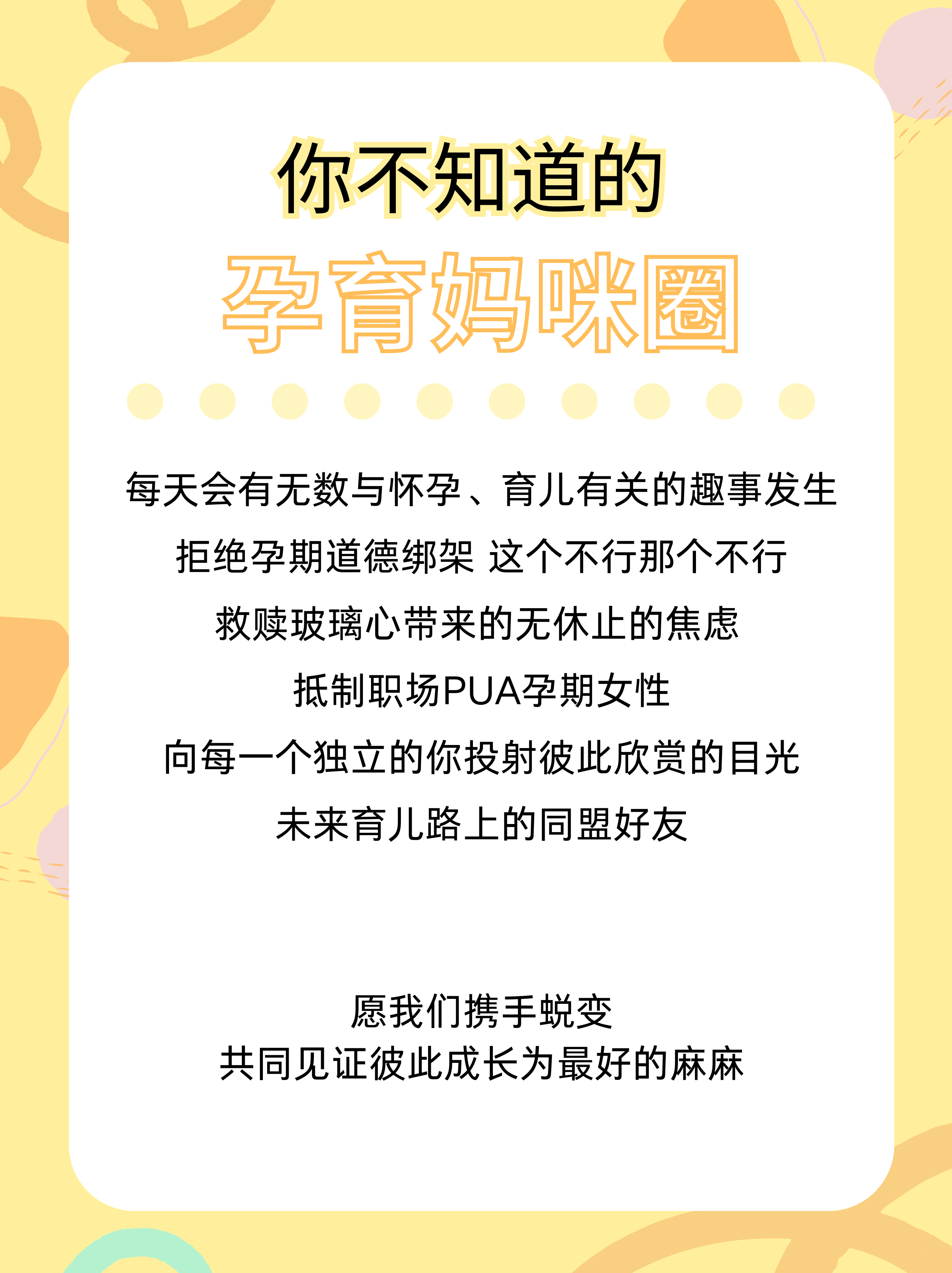 包含安贞医院线上如何挂号(今天/挂号资讯)的词条