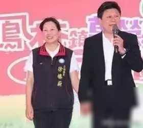 傅堒萁夫妻轮流做县长,名副其实的"花莲王"