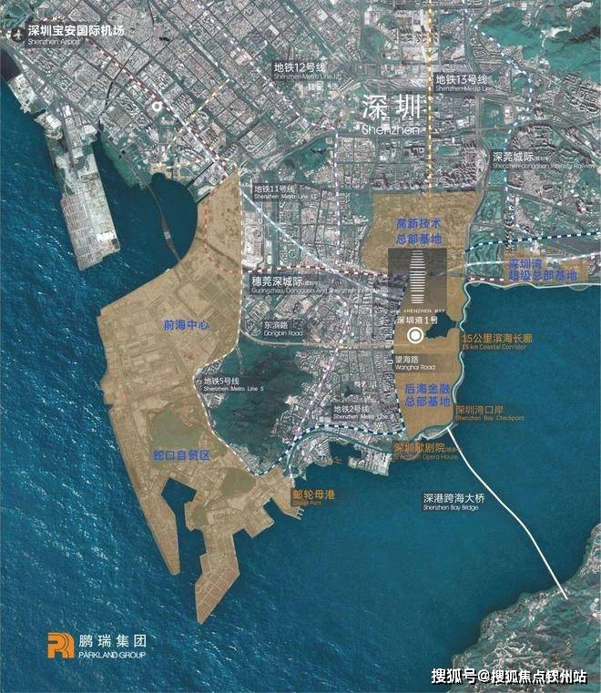 深圳湾1号2024最新介绍!深圳湾1号图文详解一文读懂|深圳湾1号售楼中心电话_世界_商业_城市