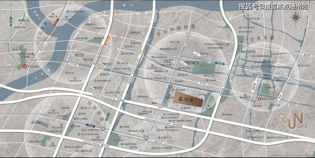 运河新城板块 | 值得购买的新房(华润置地润樾)| 宁波鄞州区 | 欢迎