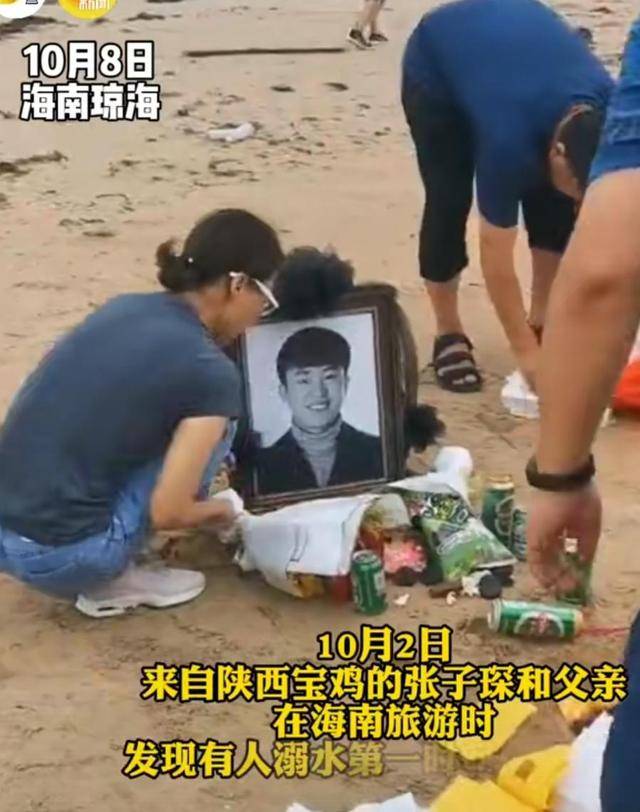 张子琛见义勇为遇难第七天,父亲及家属在事发海滩祭奠,痛彻心扉