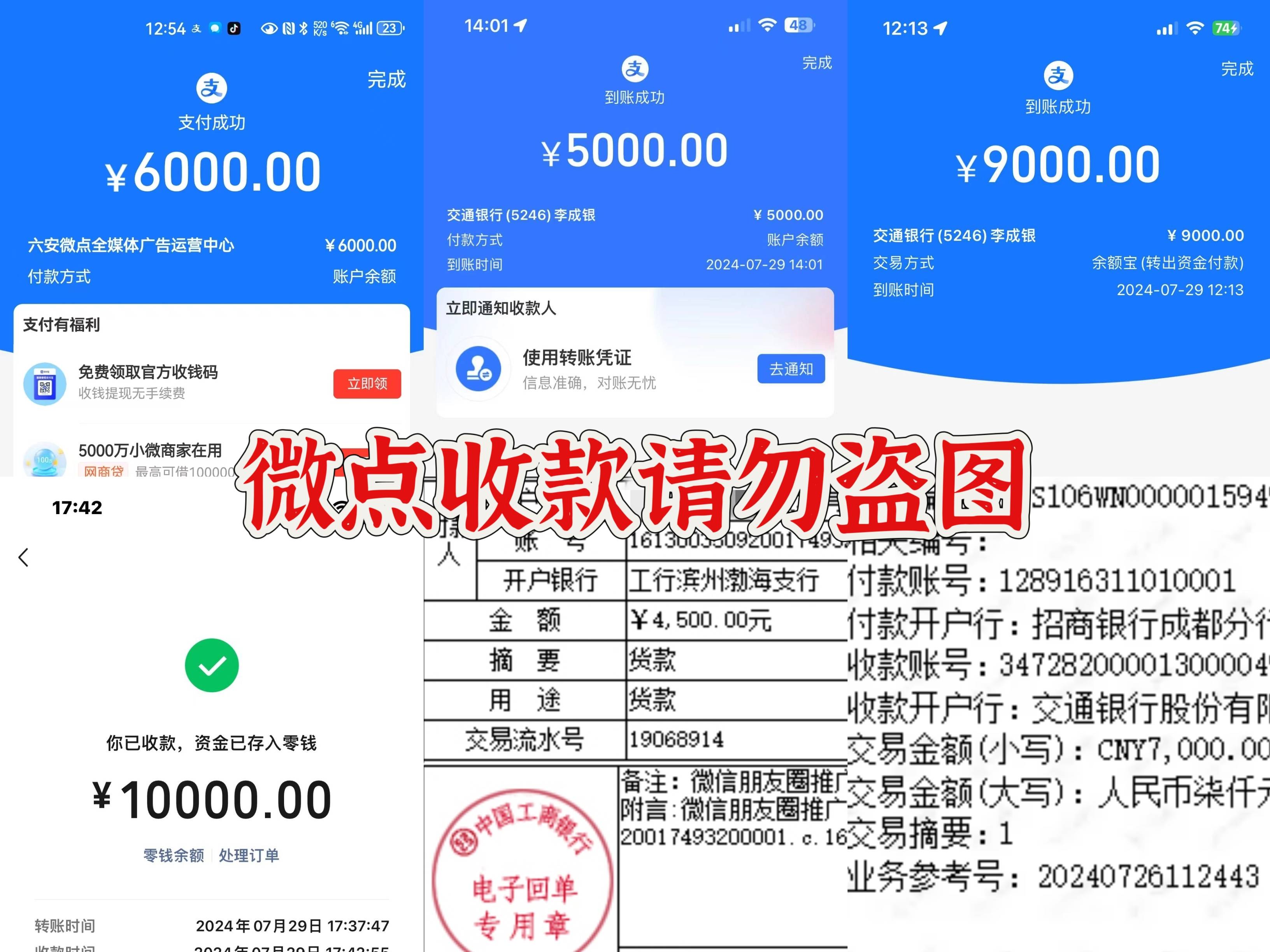 10大轻资产创业项目排行榜(10大轻资产创业项目排行榜最新)