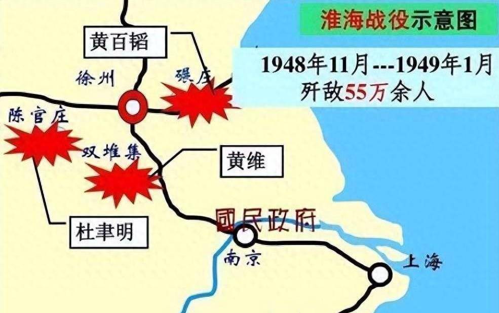 在淮海战役时,发生了三次异常天气,是天意还是巧合?