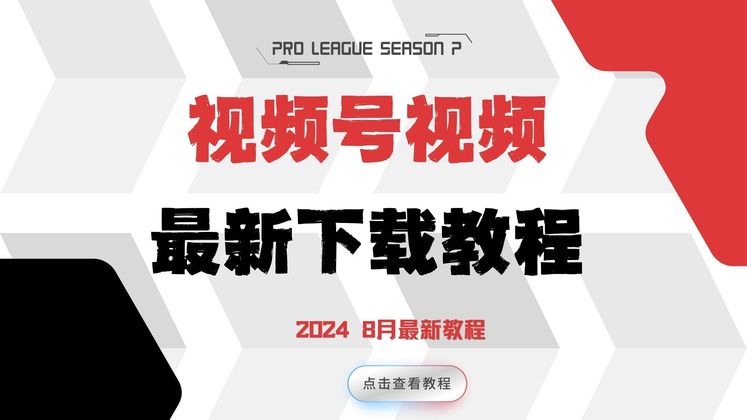 接码平台好用的有哪些软件呢视频教学 接码平台好用的有哪些软件呢视频教学