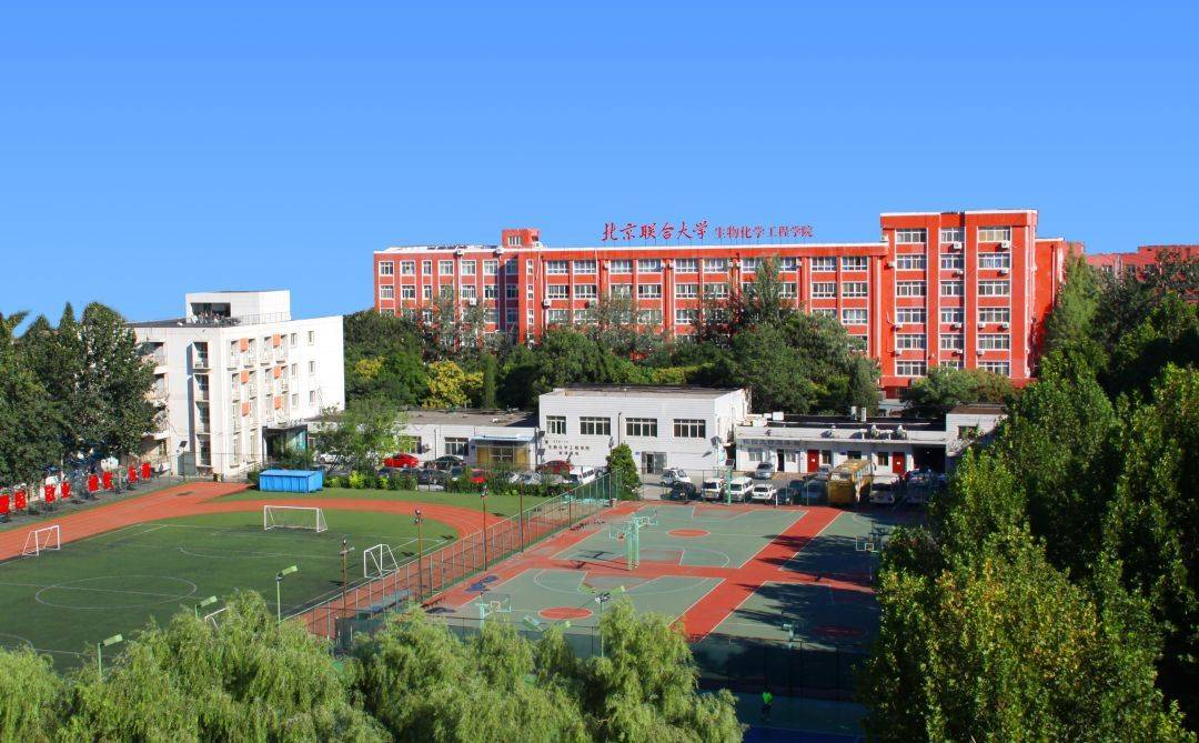 成人高考北京联合大学档案学专业介绍附院校报考流程