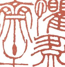 学习篆刻打基础:清代,篆刻史要记这些