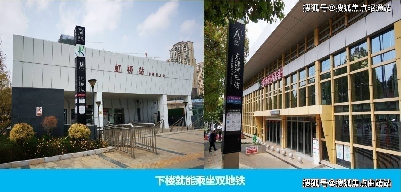 内连市中心外达机场,享"两横三纵,双轨双站双枢纽"全维立体交通,是
