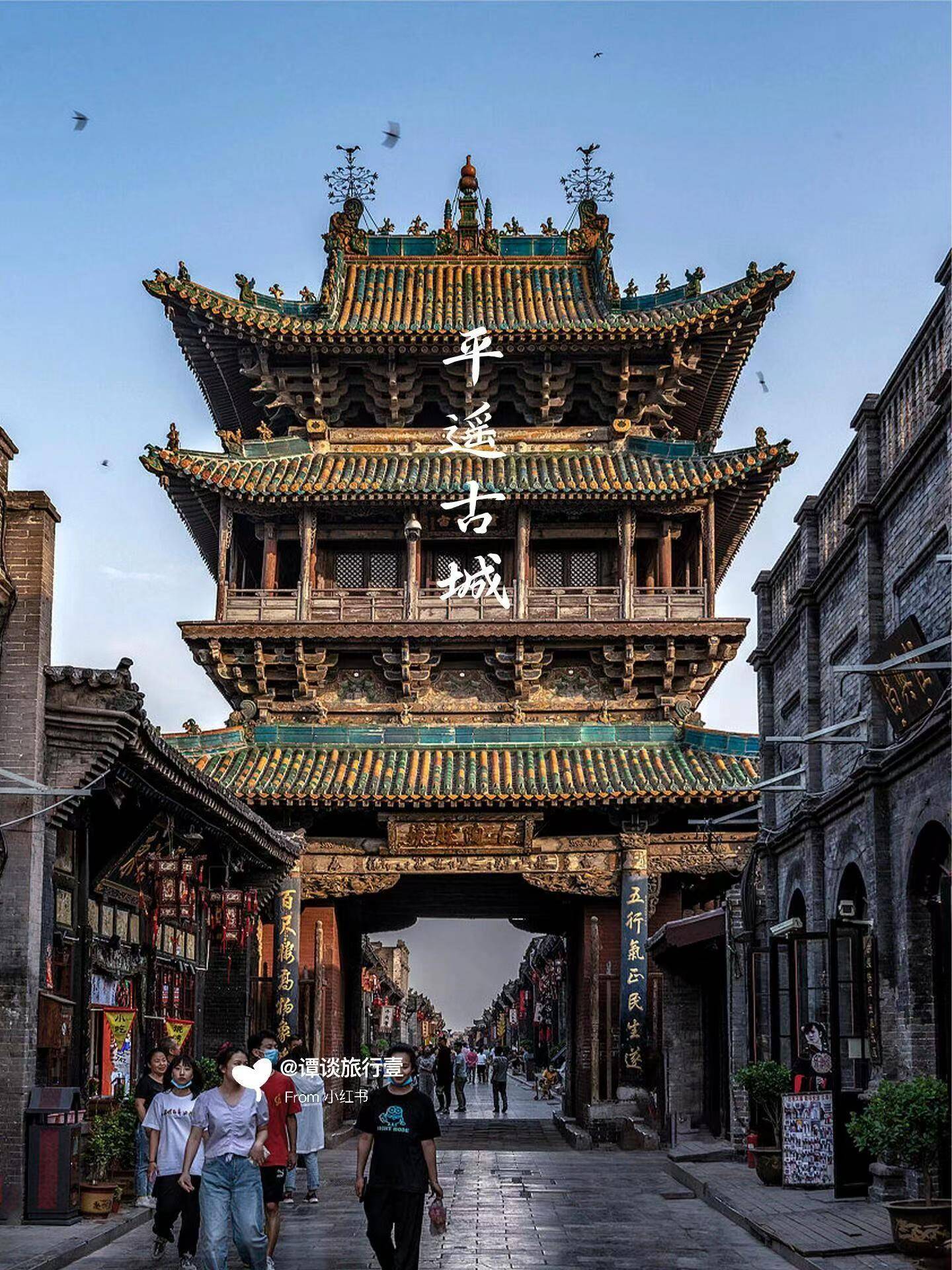 山西当地团一般多少钱,超详细实用攻略