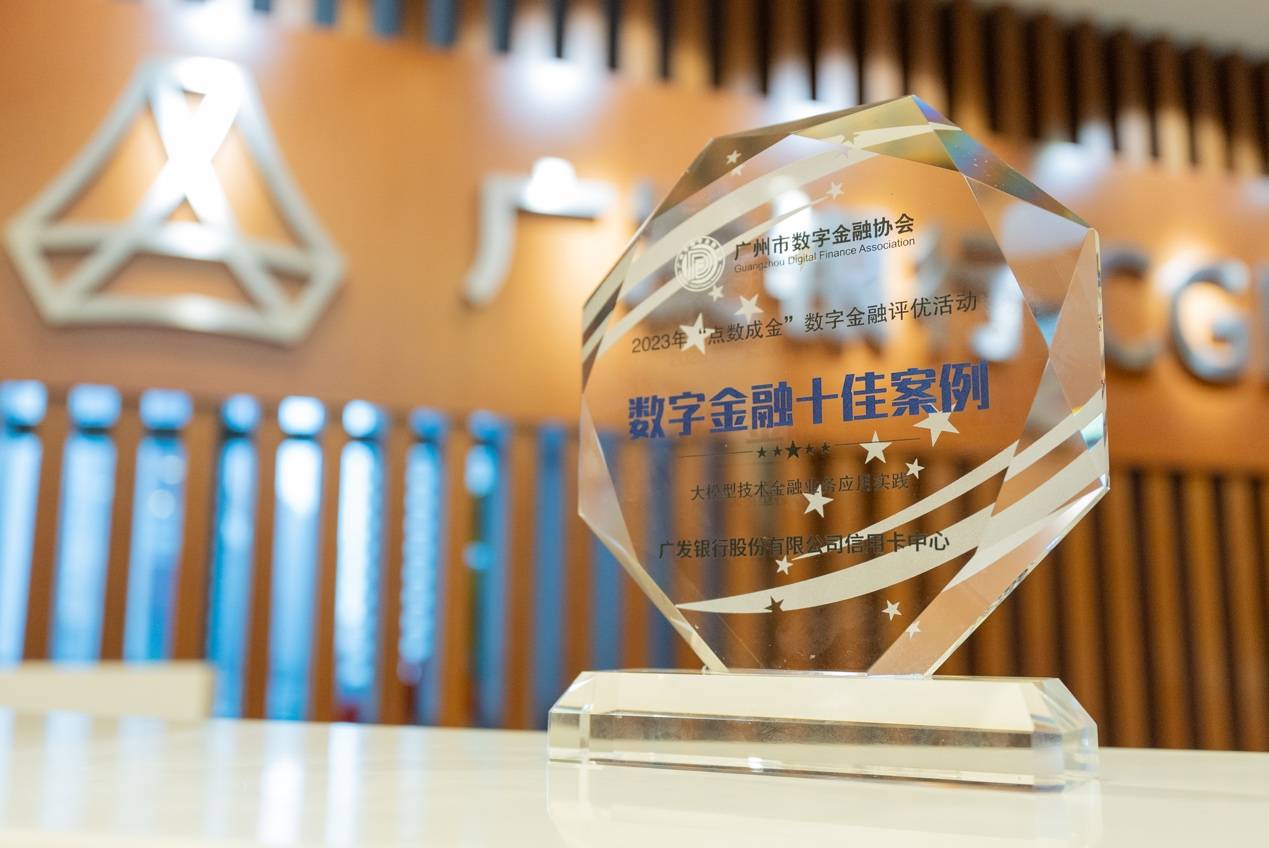 盒子支付好哒招商_好哒盒子支付_盒子支付好用吗