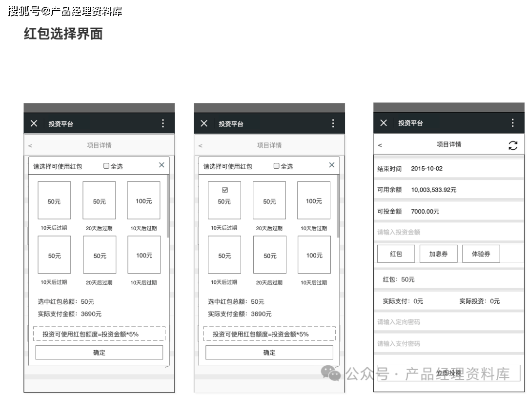 计算机p2p模式(p2p模式是指什么)