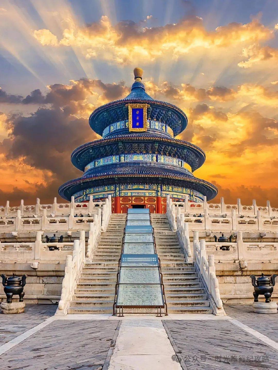 暑假带娃去北京游玩,这些景点不容错过