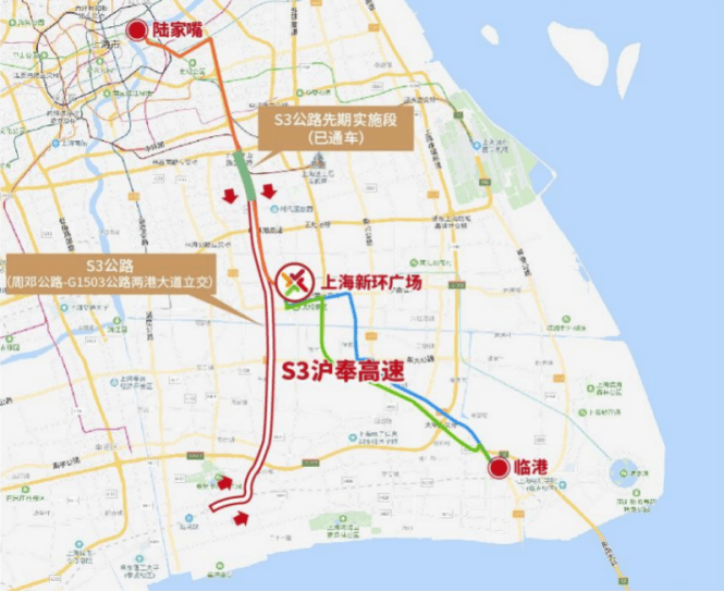 上海s3号线地铁线路图图片