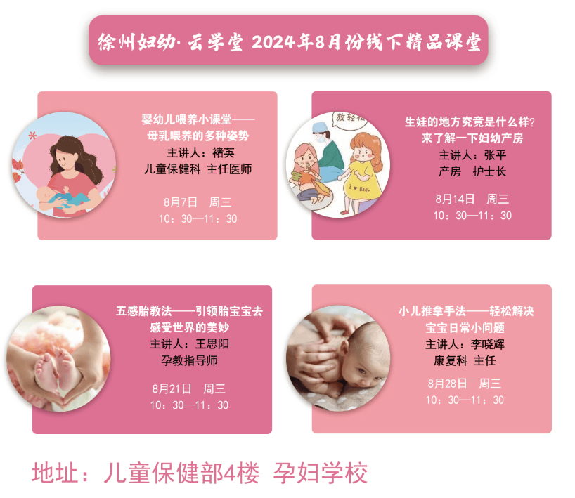 抖音音游叫什么_抖音音游_广州游记抖音