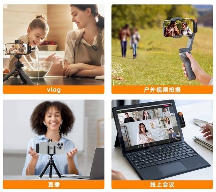 手机领夹麦克风品牌排行榜前十名，无线领夹麦克风怎么挑选？