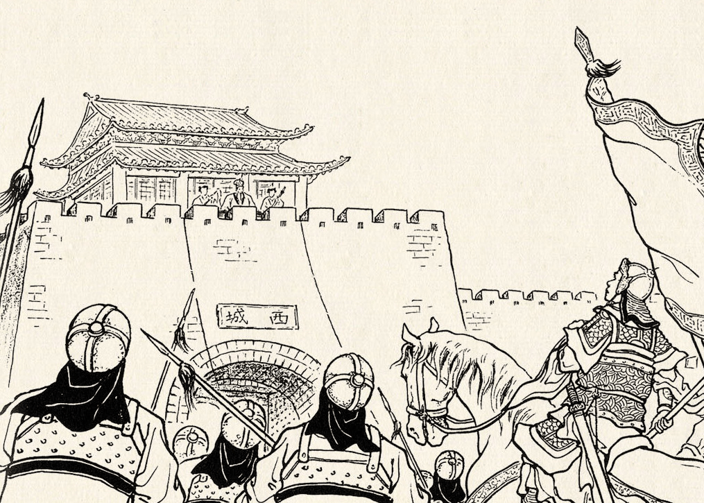 大意失街亭,挥泪斩马谡,怀旧小人书连环画《空城计》