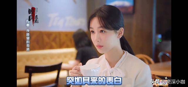 许凯两任挚爱女友,杨紫谭松韵,一个是真恋人,一个却只