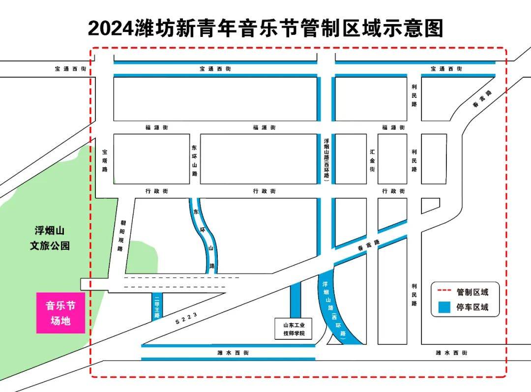 潍坊市区街路交通图图片