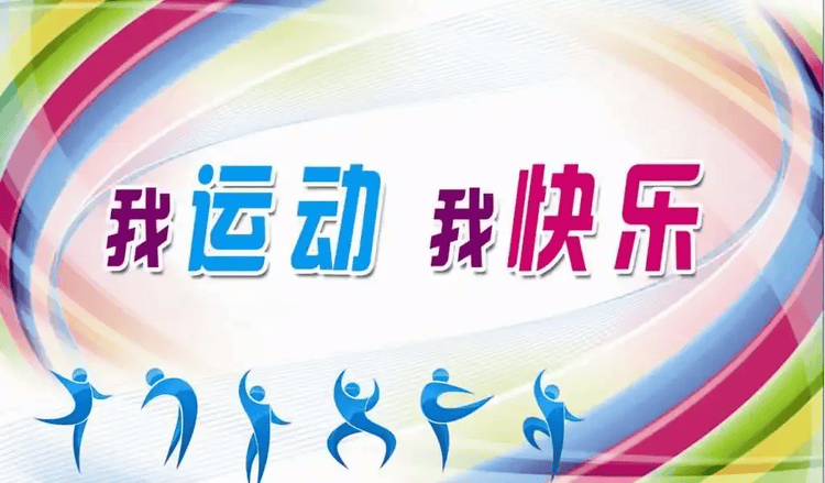 忻州师范学院附属外国语中学初371班高文博2024年暑期研习成果展示