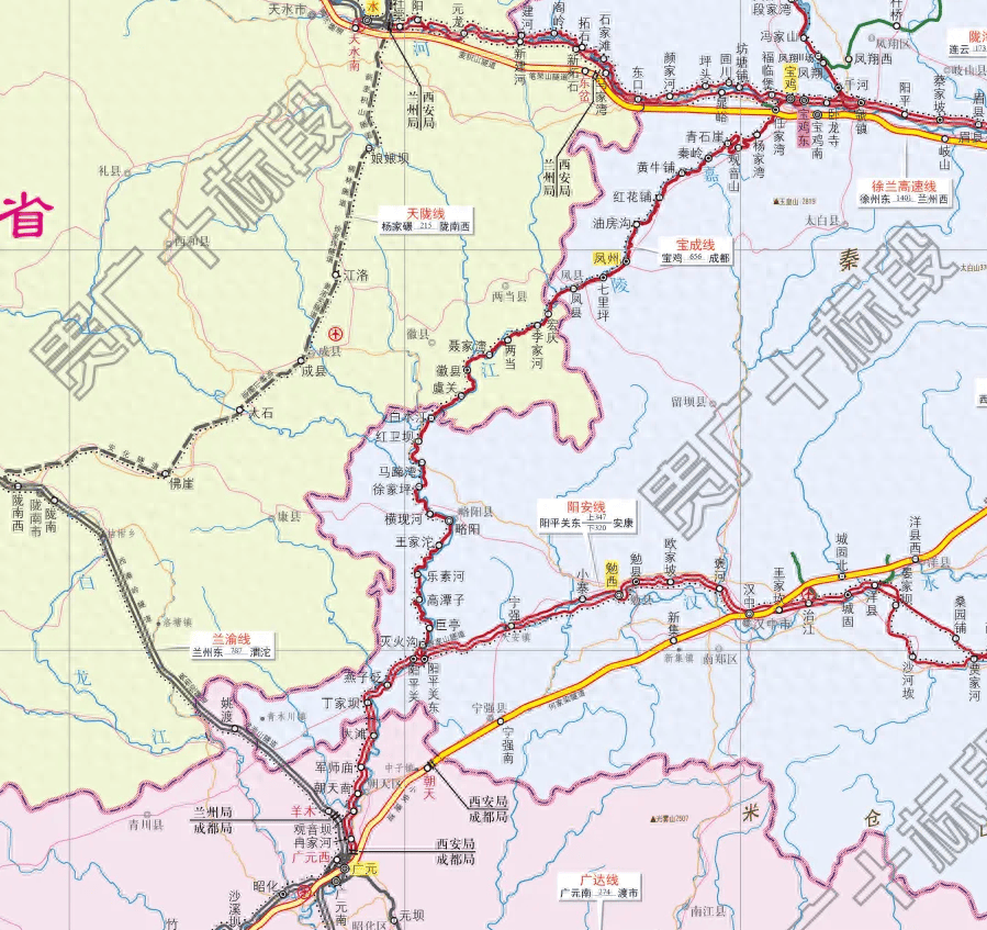 宝成铁路秦岭段图片