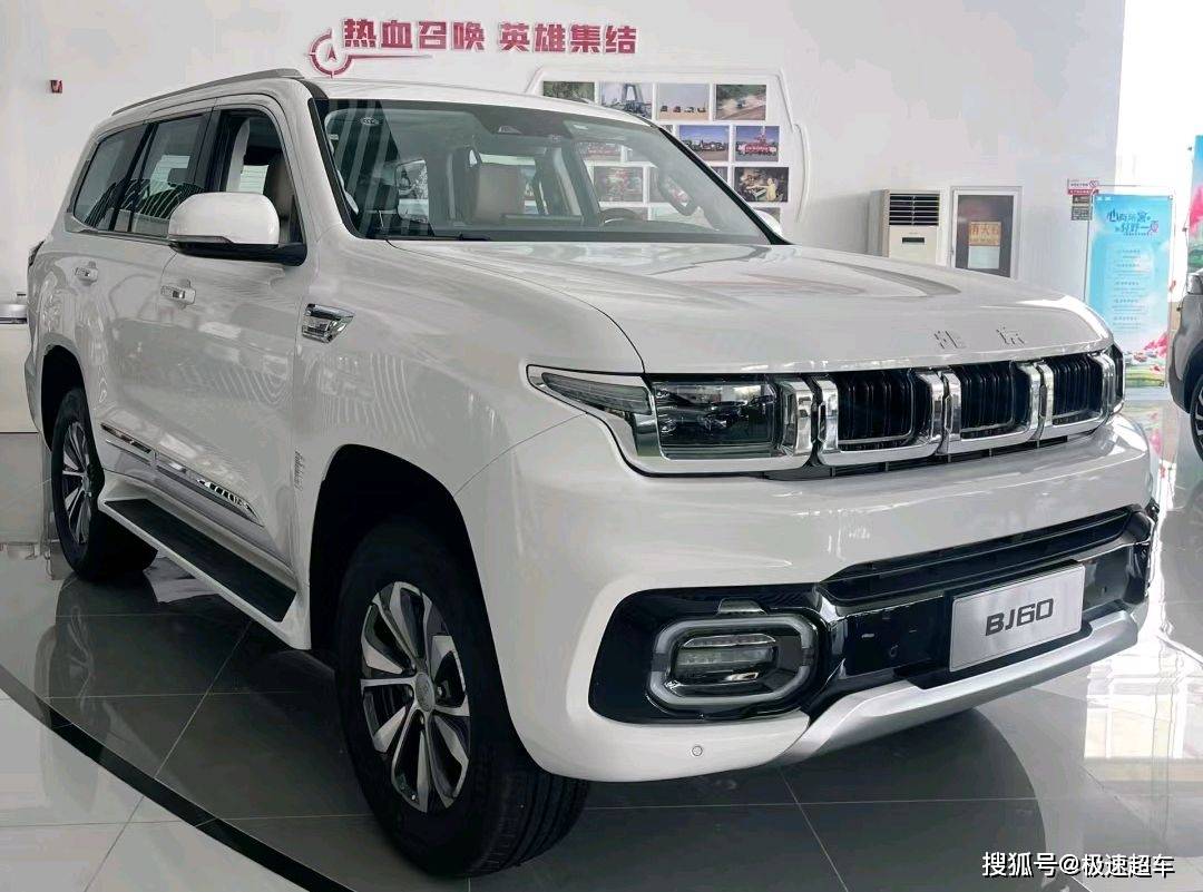 新一代北京 bj60 四驱越野车:征服险阻畅享极致驾驭