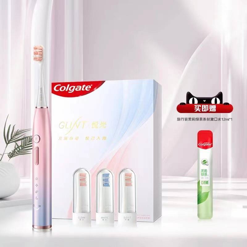 电动牙刷哪个牌子好?牙刷界大洗牌，电动牙刷品牌前十盘点