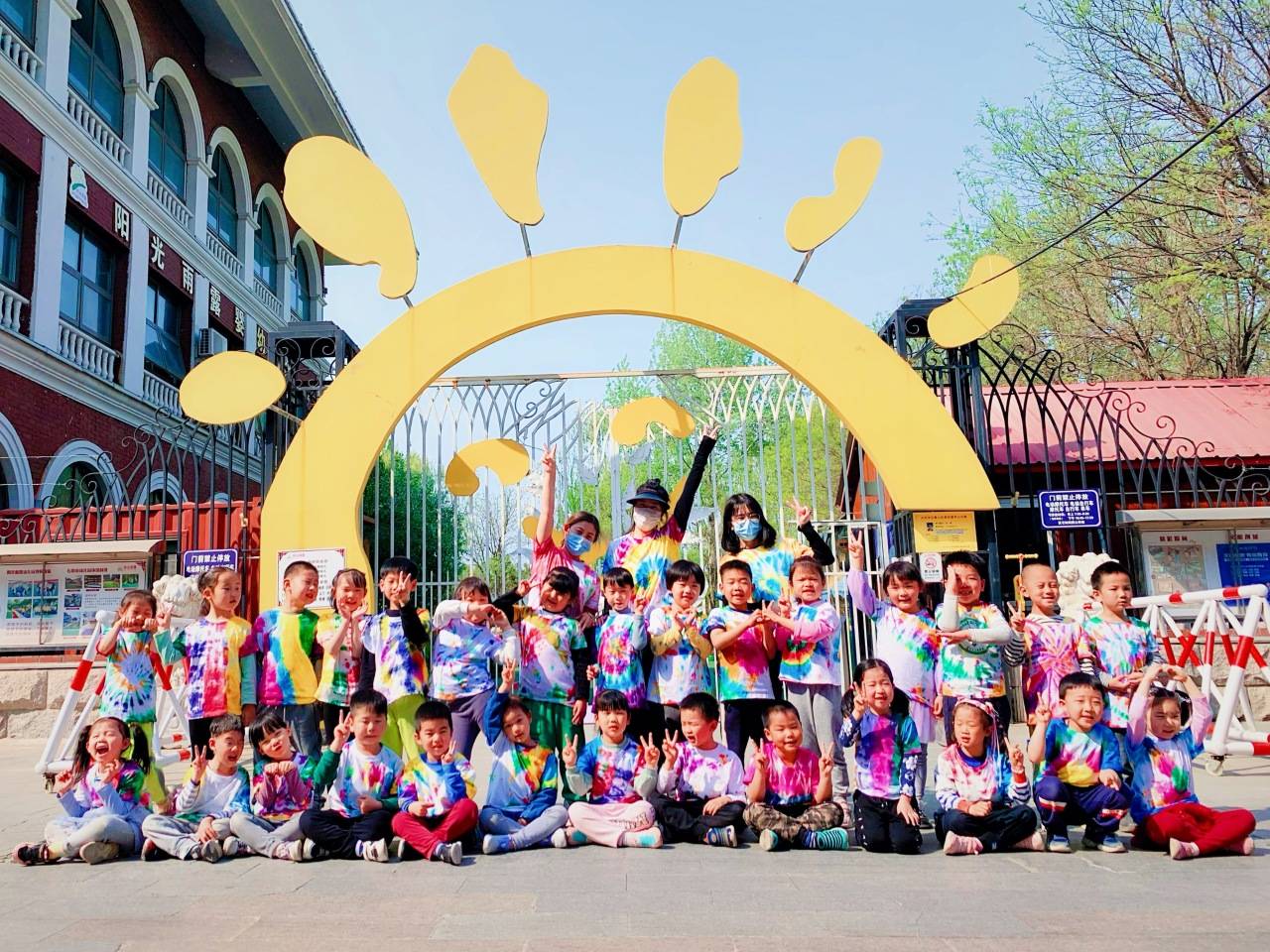 2024年秋季招生石景山区阳光雨露幼儿园