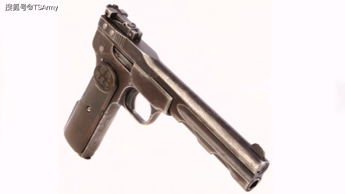 十子连所对应的是国内试制的勃朗宁fn m1900型手枪.一,十子连
