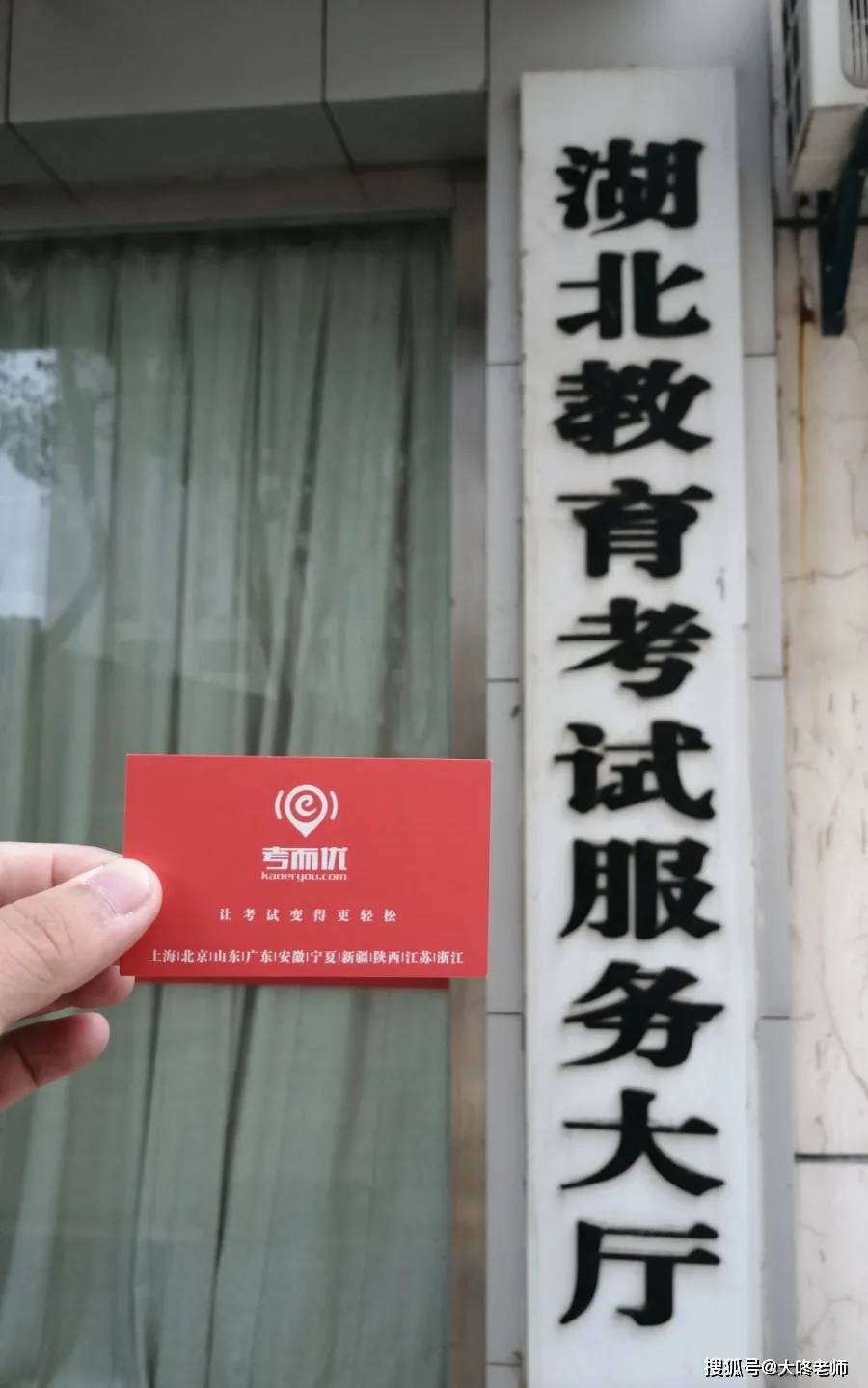 考而优分享最具优势自考专科-湖北工业大学-动漫设计