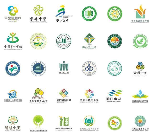 文化筑梦 楼名传情——校园文化建设之楼宇命名(二)