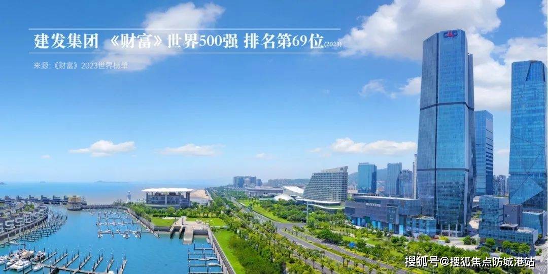 2025建发·灯湖缦云(售楼处)首页网站-建发·灯湖缦云-建发·灯湖缦云欢迎您-建发·灯湖缦云楼盘详情/价格/户型_项目_认证_配套