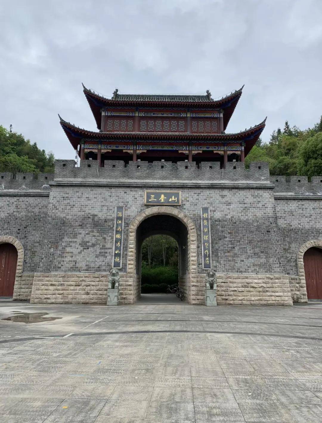 性价比高,有山7215,有水98,空气好9215,又凉快03,/三台山