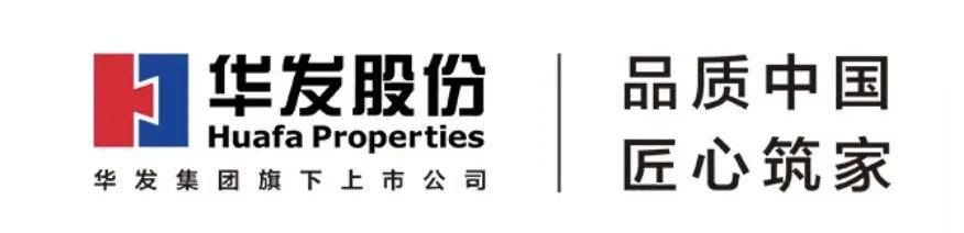 2024站点首页-华发虹桥四季楼盘中心-营销地址-售楼处电话-销售备案价