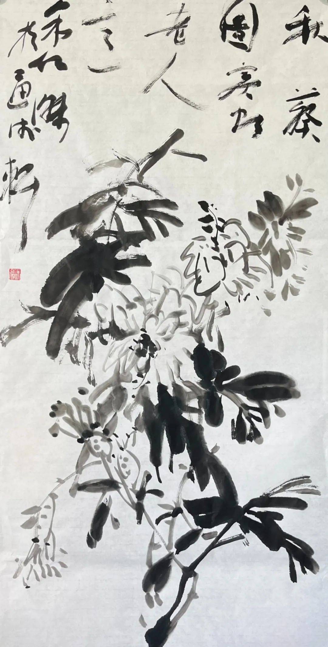 余仁杰//笔墨如是——中国书画名家云个展_cm_虹口区_上海