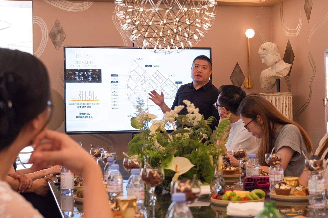 上海亿级豪宅发展趋势 地产媒体圆桌会议在古北寰幕举办