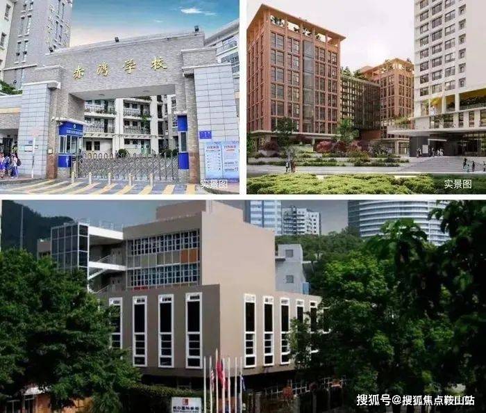 在深圳哪里买到电话机(在深圳哪里买到电话机呢)