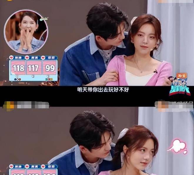 同样是和张凌赫"拍吻戏",为何有的画面唯美,有的却让人不适?