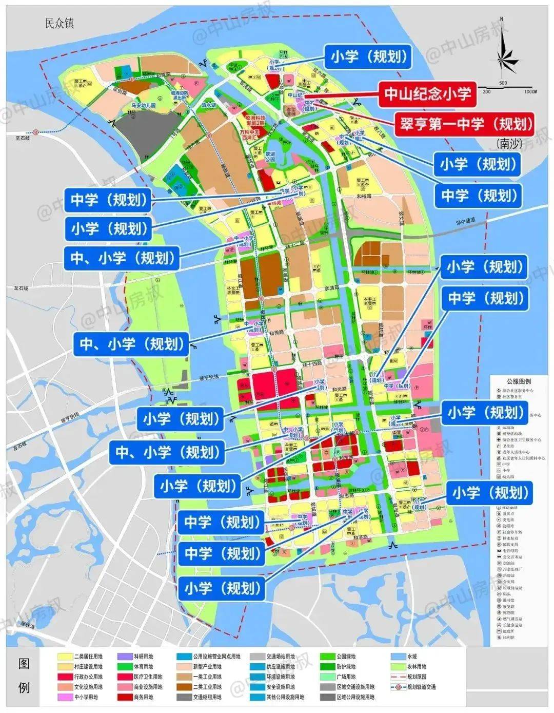 粤海城售楼处(中山)首页网站