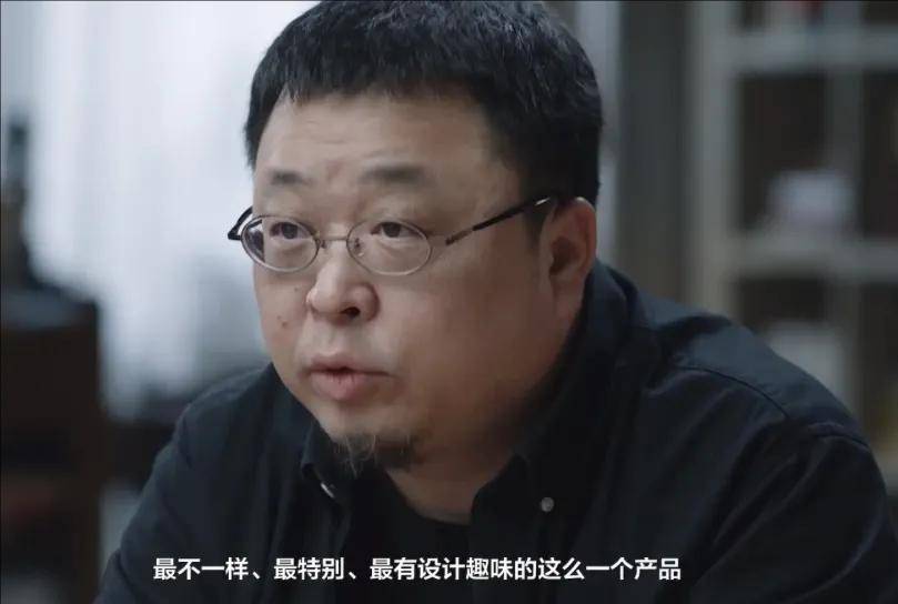 花15万学带货只卖35单,罗永浩交个朋友卖知识还是割韭菜?