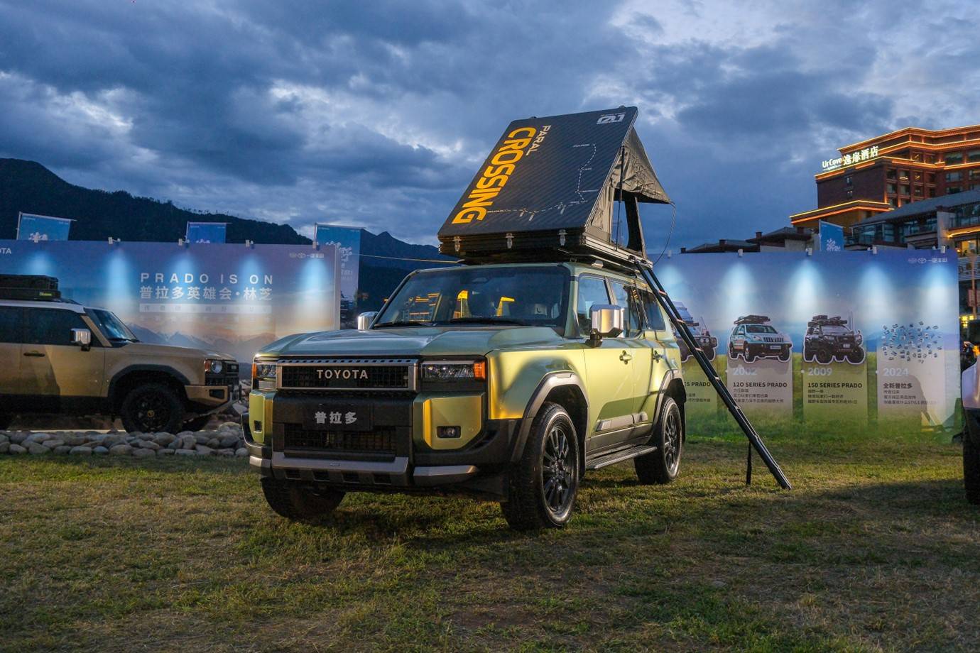 普拉多不仅仅是一款越野车,它更是一种精神的象征,一种文化的传承.