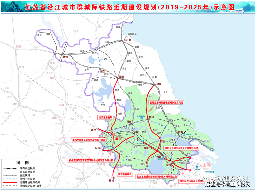 盐泰锡常宜铁路盐城至靖江站段,惠山站至宜兴段可研已批复