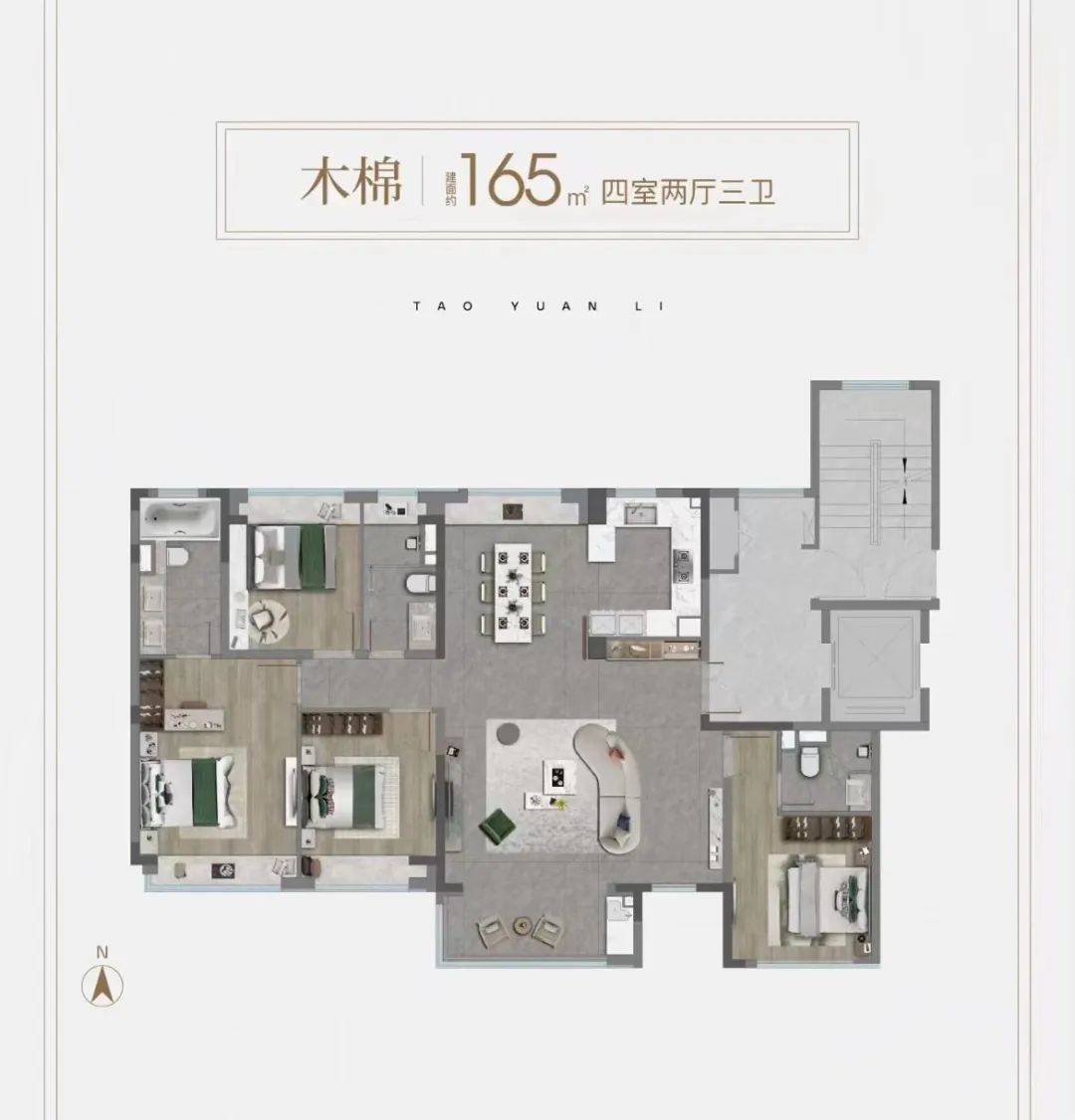 中环桃源里-上海(中环桃源里)首页网站-2024最新房价 户型图 小区环境