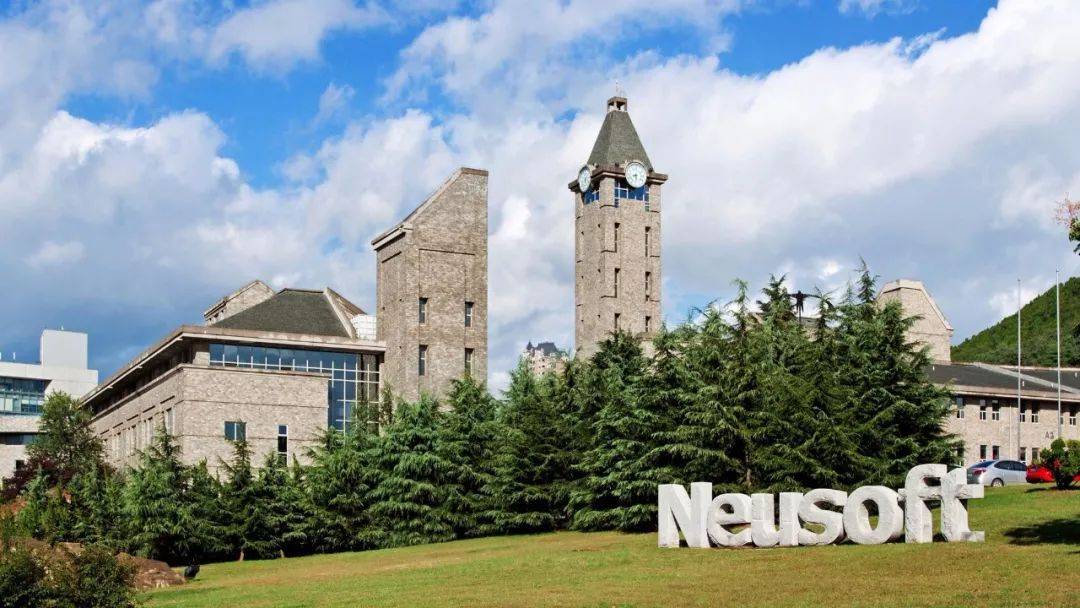 大连东软信息学院怎么样?超美,辽宁最美校园!