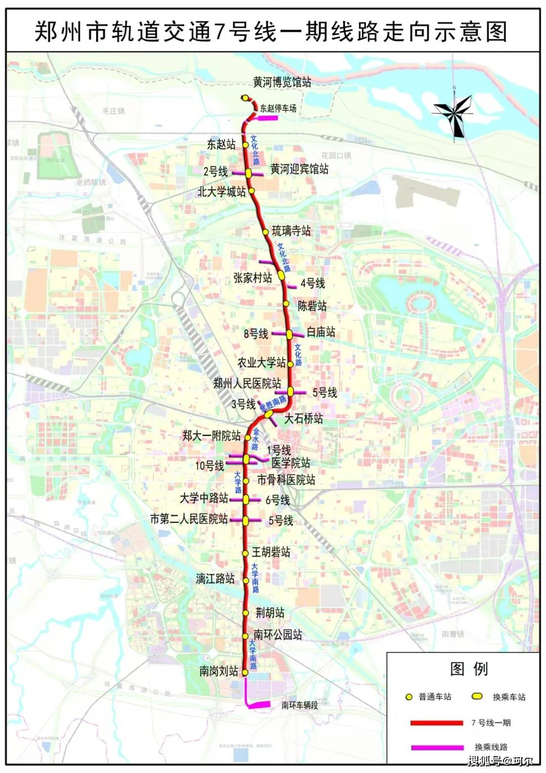 郑州滨河国际新城地铁图片