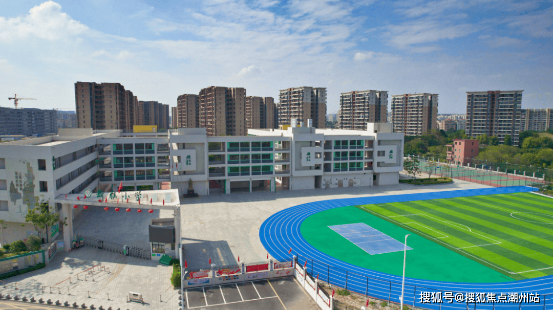 广州合和新城售楼中心电话@合和新城欢迎您-售楼处电话-户型-价格