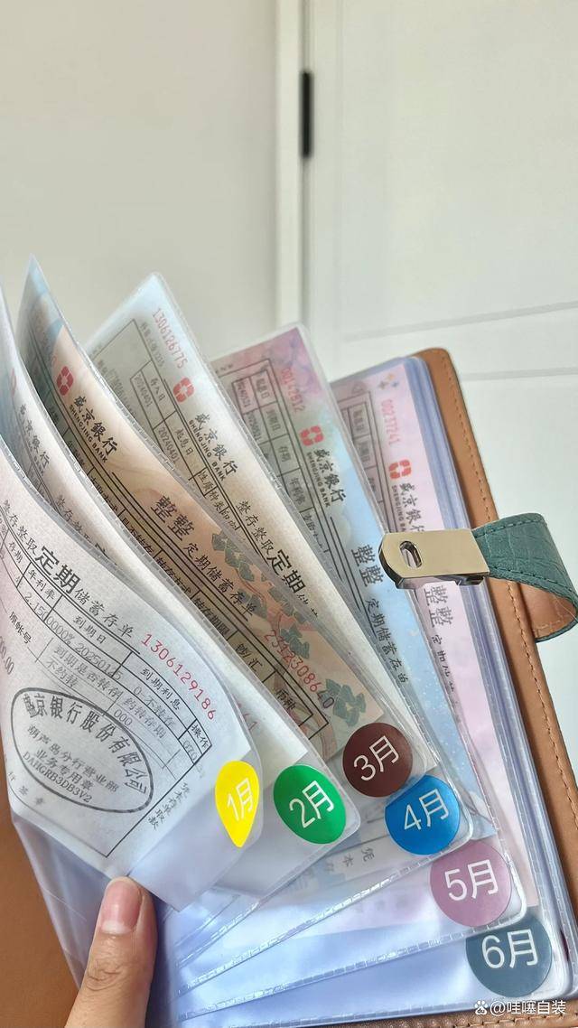 3,坚持记账开始存钱以后我就开始记账,记录自己每天的花费,吃饭,买菜