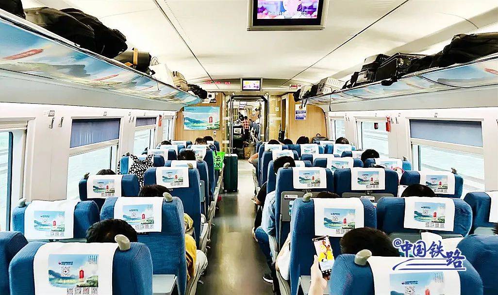 复兴号霸气"变脸"!_列车运行_车头_动车组