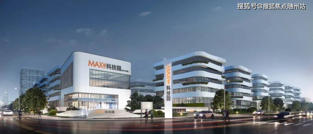 东至巡逻通道,南至杭州天裕光能科技有限公司,西至19号大街绿化,北至