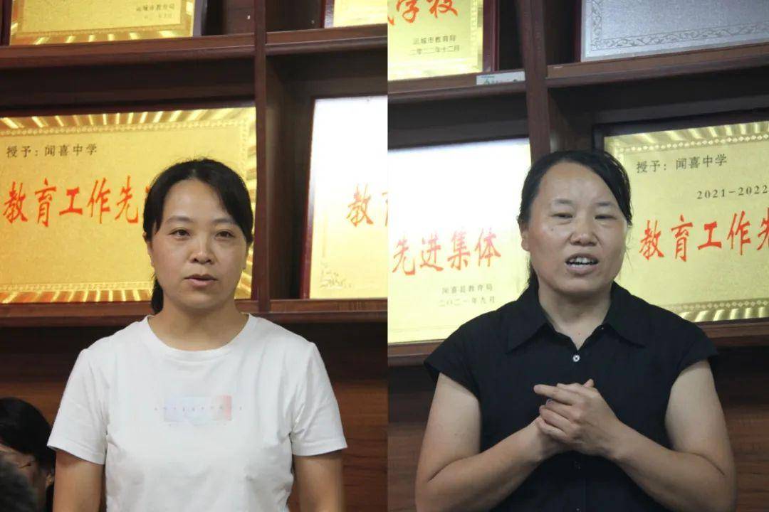 闻喜中学召开优秀毕业生赠匾(旗)仪式暨座谈会