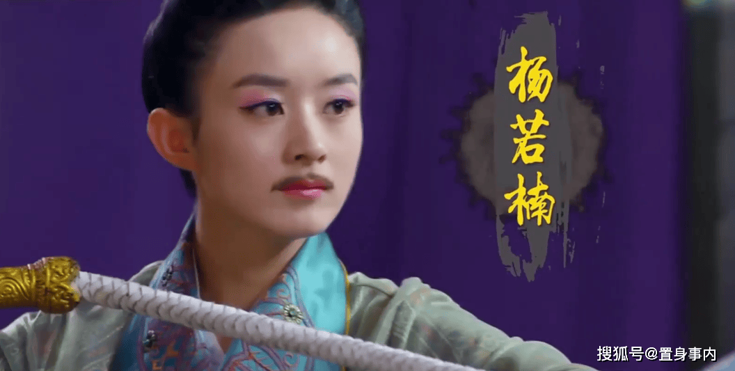 女扮男装竟然能这么丑,不应该是清秀小公子么?_眼睛_唐嫣扮_陈瑶